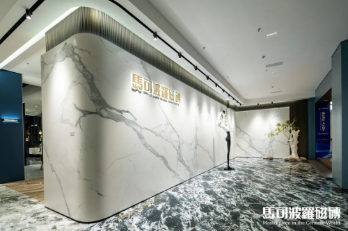 廚房瓷磚如何選擇？馬可波羅瓷磚，打造理想廚房的優(yōu)質(zhì)之選
