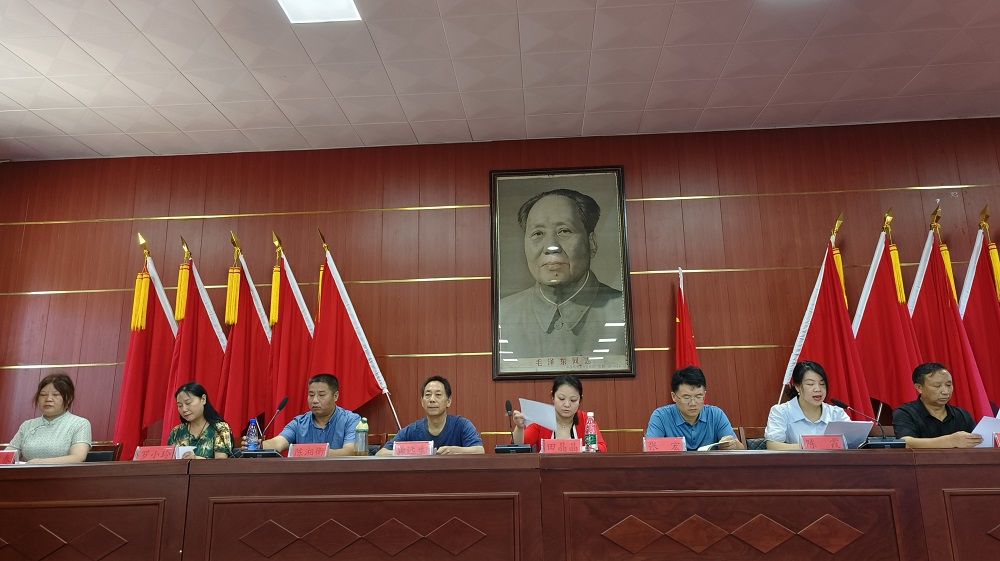 湘潭市湘綺樓詩(shī)社第四屆會(huì)員大會(huì)勝利召開