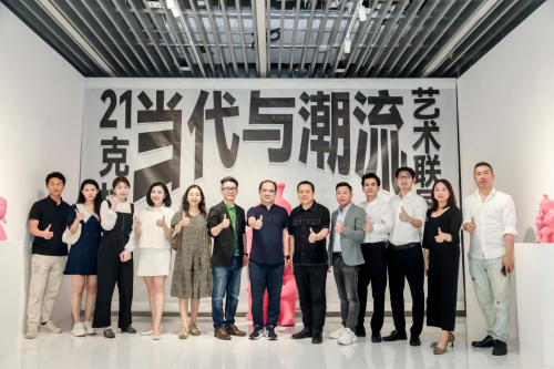 開幕回顧 ｜國際當(dāng)代潮流展來襲，超多潮流先鋒作品大集結(jié)！