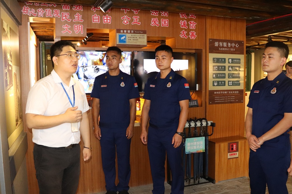 柳州市城中區(qū)消防救援大隊組織開展“追尋紅色記憶，堅定初心使命”主題黨日活動
