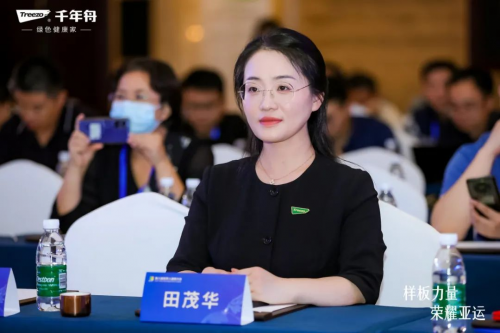 沂路同行·巔峰共證丨臨沂木業(yè)30年，千年舟雙獎加冕閃耀「中國板材之都」