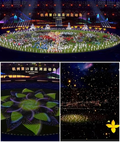 16天201枚金牌，敬精彩亞運(yùn)，千年舟邁入「亞運(yùn)下一站」