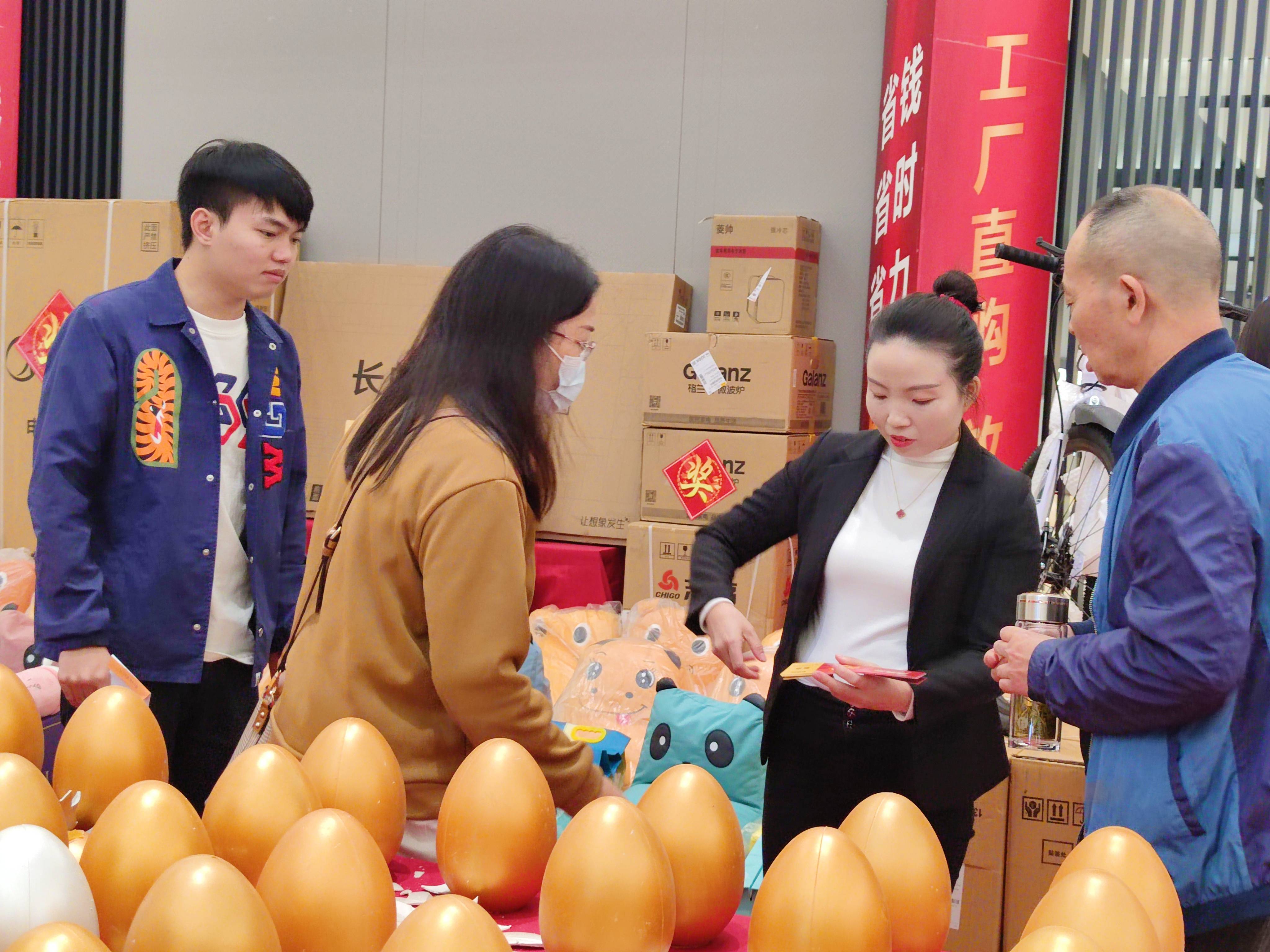 激情盛宴,掀起購買狂潮 | 10.22浪度享家日完美收官！