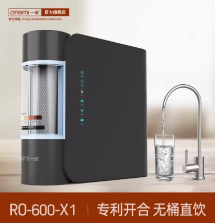 廣東一米凈水器600X1入駐華為商城，品質(zhì)引領(lǐng)行業(yè)新潮流！