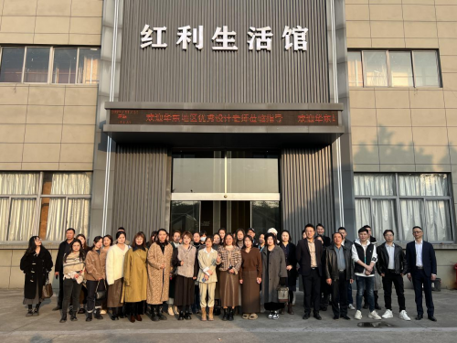 共話定制新趨勢(shì)|華東設(shè)計(jì)師團(tuán)隊(duì)蒞臨紅利整木 探尋家裝之美