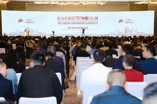 閃耀成都，滿載而歸！千年舟強(qiáng)勢(shì)登陸2023年全球飾面大會(huì)