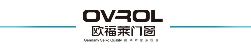 推動行業(yè)發(fā)展，建立標準 —《水密性鋁合金窗》團體標準研討會在歐福萊門窗順利召開!