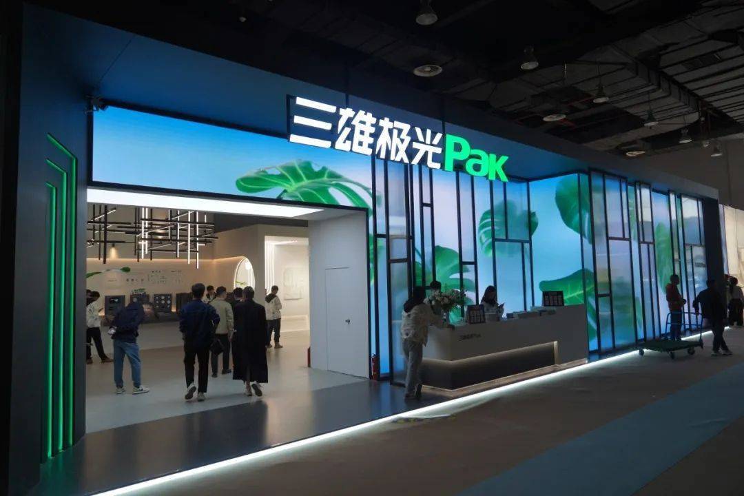 第八次亮相廣州設計周，三雄極光不斷創(chuàng)造驚喜