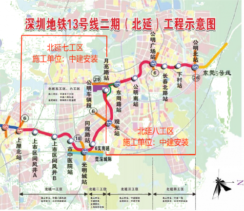 如火如荼！深圳這條地鐵正在“加速跑”！