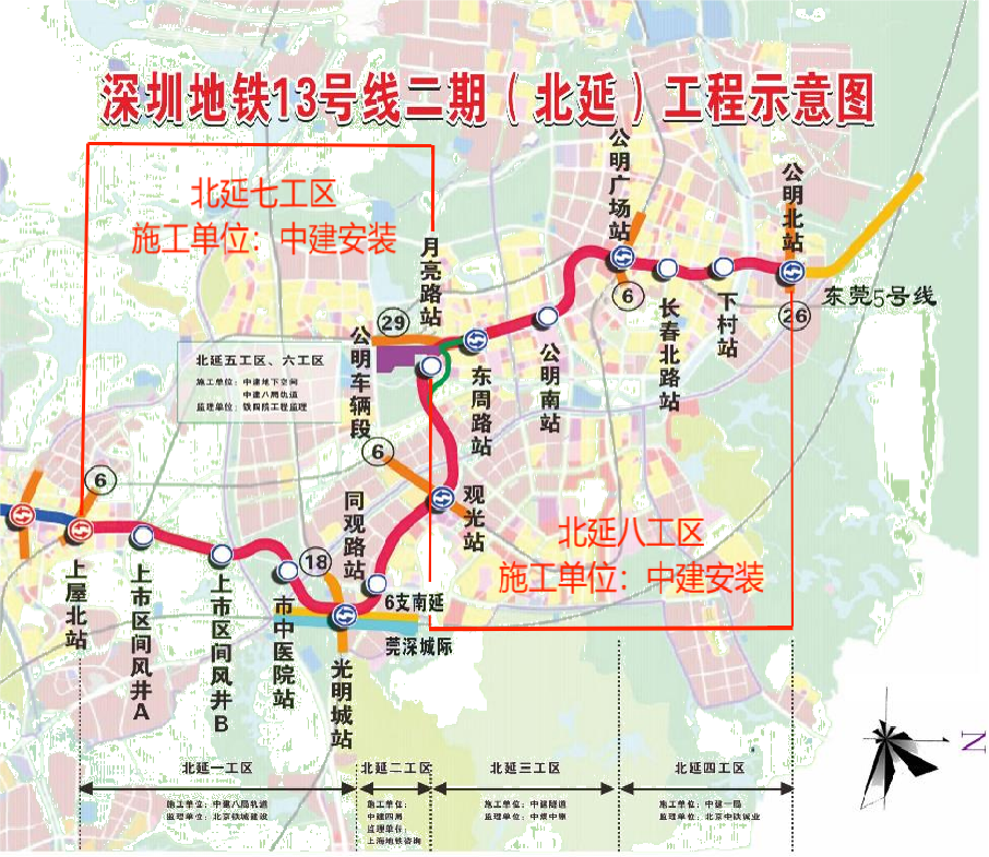 如火如荼！深圳這條地鐵正在“加速跑”！