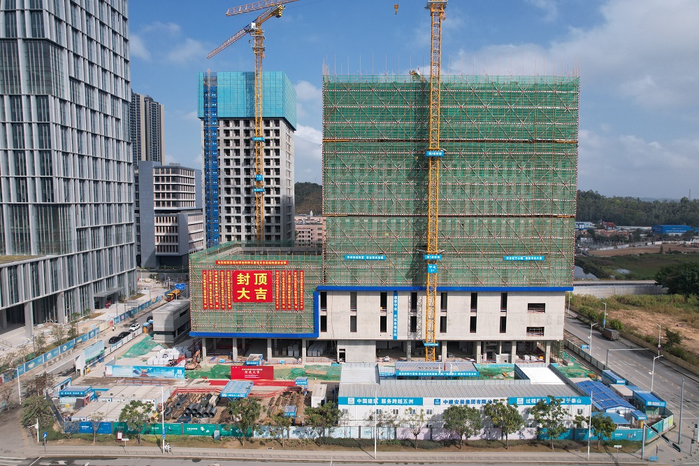深圳“工業(yè)上樓”博創(chuàng)科技大廈項目封頂