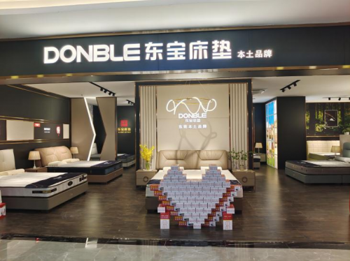 2024年去哪里買床墊？東寶床墊好而不貴