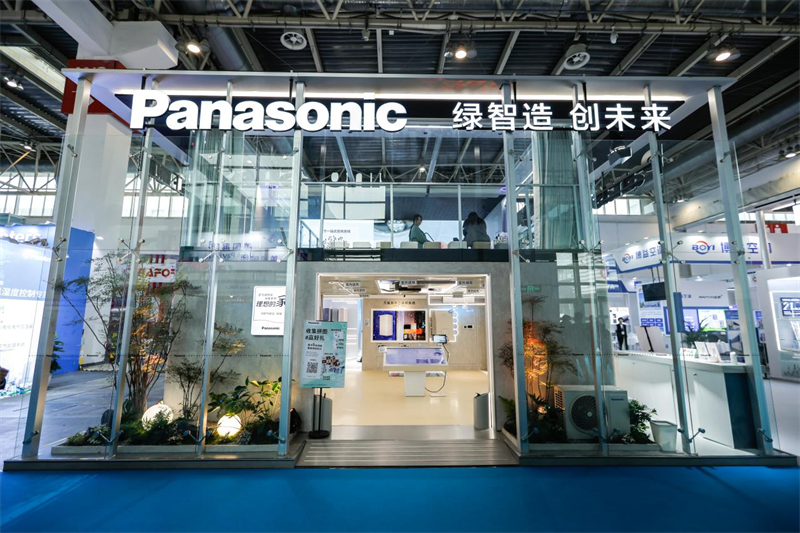 2024制冷展松下發(fā)布WS事業(yè)戰(zhàn)略 打造安全·安心·舒適生活空間