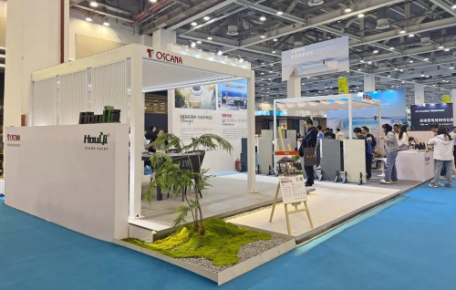 TOSCANA（托斯卡納）在2024蘇州花園大會上展現(xiàn)室外美學(xué)新境界