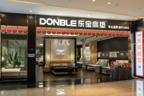 東寶床墊“五一”歡樂購，臥室3800元一套配齊