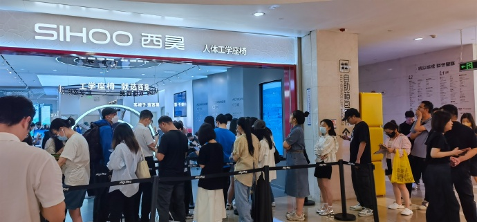 西昊T6智能人體工學(xué)椅線下首銷掀起體驗(yàn)熱潮