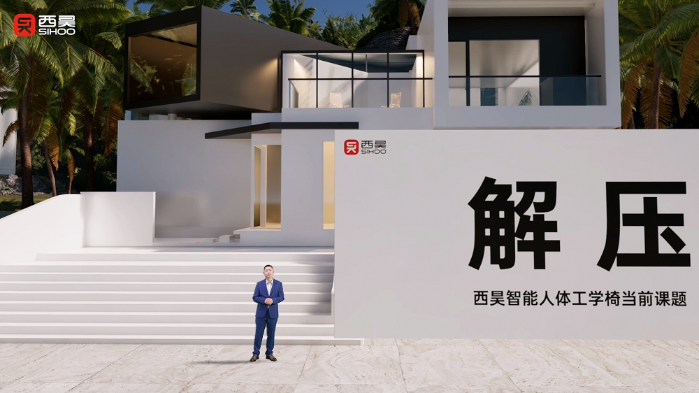 西昊T6智能椅售價(jià)直逼上萬？網(wǎng)友瘋狂搶購背后究竟有何原因？