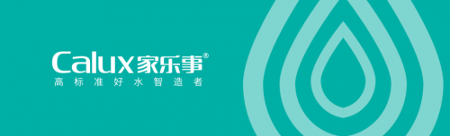 【盛大開業(yè)】家樂事3店五月同開|“揭陽小獅子”舞獅助陣開業(yè)盛典
