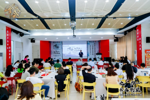 國際創(chuàng)客成長(zhǎng)中心，打造中國備受尊重的創(chuàng)始人成長(zhǎng)領(lǐng)先品牌！