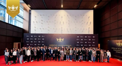 陳燮然 郝玉：榮膺2023美國AIIDA國際設計大獎會所空間——金獎！