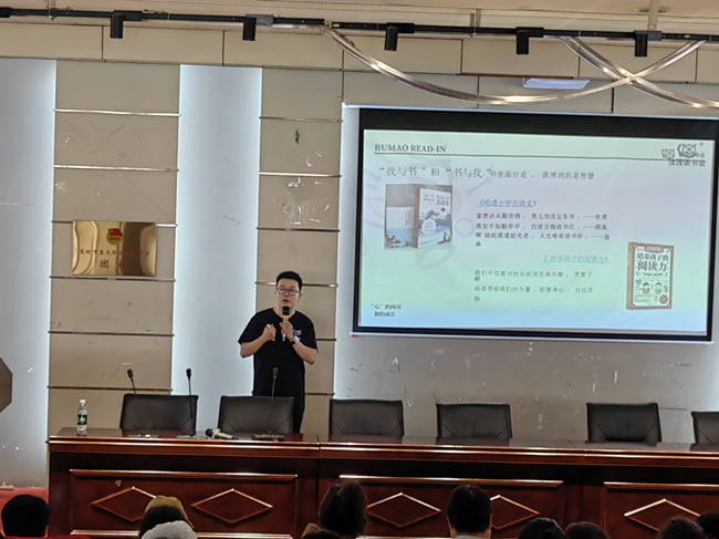 “心”閱讀——收獲精神生命的成長(zhǎng)