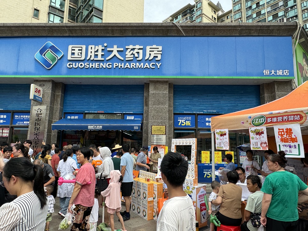 夏季黃金減脂期更要當(dāng)心“隱性饑餓”！江中多維營養(yǎng)驛站公益活動走進(jìn)合肥