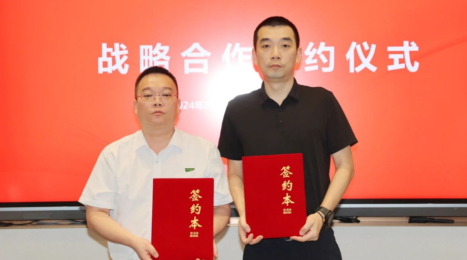 強(qiáng)強(qiáng)聯(lián)手·共創(chuàng)輝煌丨千年舟集團(tuán)與深圳博大建設(shè)-甲己科技達(dá)成戰(zhàn)略合作