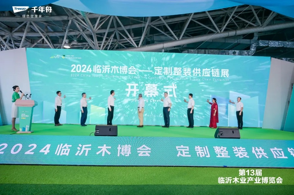 千年舟閃耀2024臨沂木博會(huì)，引領(lǐng)行業(yè)創(chuàng)新與發(fā)展