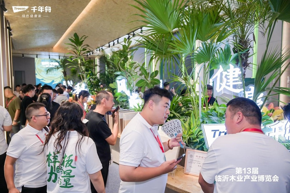 千年舟閃耀亮相臨沂木博會，年度重磅新品引爆關(guān)注熱潮