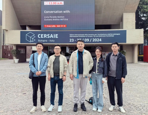 直擊博洛尼亞展！箭牌瓷磚意大利學(xué)習(xí)之旅，見(jiàn)證陶瓷趨勢(shì)風(fēng)向標(biāo)