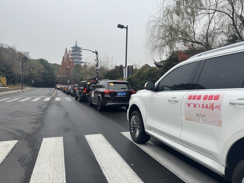 來揚州 行大運 京津冀車友組團(tuán)自駕冬游揚州