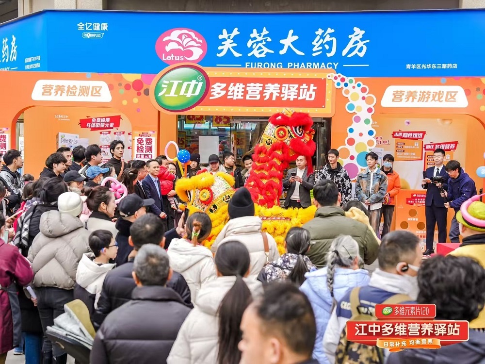 身材健壯也會營養(yǎng)不達標？超3億國人正受隱性饑餓困擾