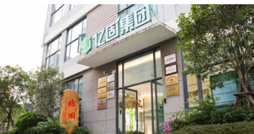 中國領(lǐng)先一步：佛山企業(yè)締造“零空鼓50年防掉”傳奇！