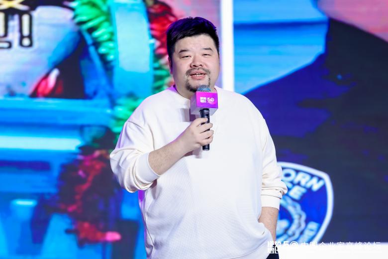 熊貓傳媒董事長申晨：新營銷時代的六大商業(yè)新趨勢
