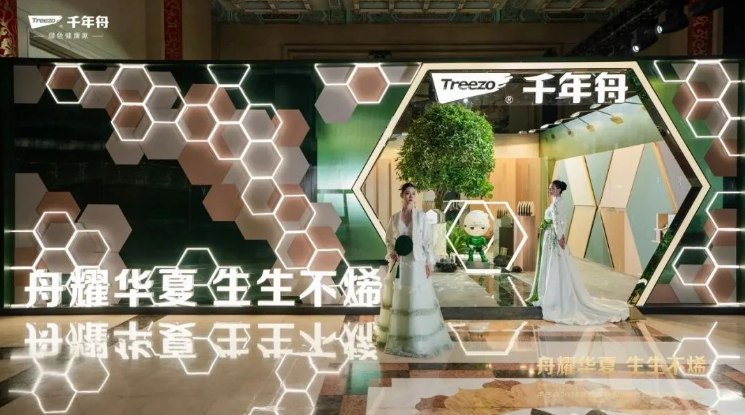 緊握科技脈搏，千年舟領(lǐng)航建材家居領(lǐng)域革新之路
