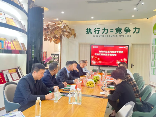 政企協(xié)同謀發(fā)展億固集團與寶雞鳳縣政府共繪建筑輔材產業(yè)新藍圖