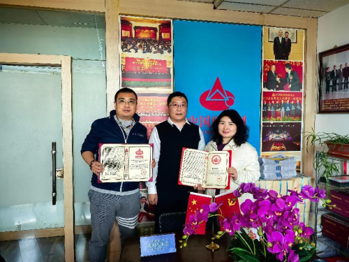 品質(zhì)再加冕！瑞明柚木窗連續(xù)6年權(quán)威認(rèn)證，劉輝主任親頒六項(xiàng)品質(zhì)榮譽(yù)