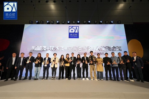 引領(lǐng)人體工學(xué)椅設(shè)計新風(fēng)向——深圳家居設(shè)計周揭幕，西昊智能家居斬獲三項行業(yè)大獎