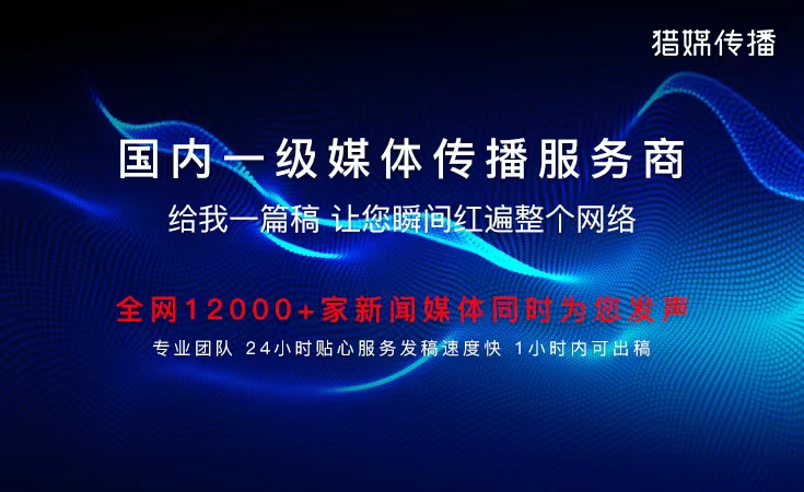 收藏！一看就懂得《學(xué)習(xí)強(qiáng)國》平臺投稿發(fā)稿指南