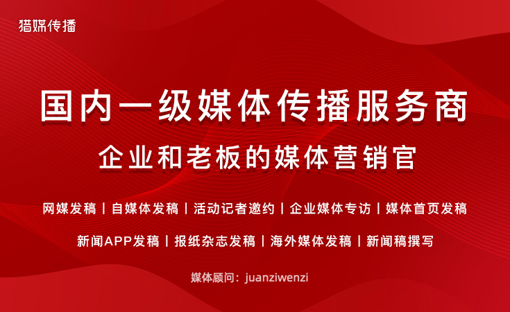 最新盤點：學習強國投稿發(fā)稿的三種方式