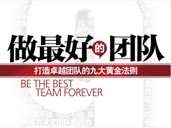 珠海匡正裝飾室內(nèi)設(shè)計(jì)能力怎么樣？好不好