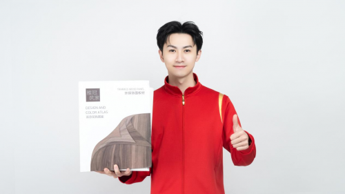 生態(tài)美學(xué)賦能恒久奢居，雅冠筑家與戴昊男共筑健康品質(zhì)