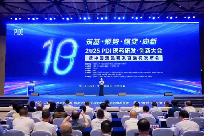 喜報(bào)：佐力藥業(yè)榮獲2025中國中藥研發(fā)實(shí)力第27位