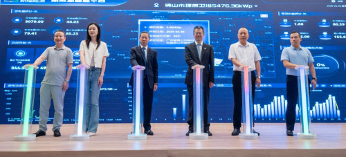 理想衛(wèi)浴5.4兆瓦光伏成功并網(wǎng)：以“綠色行動”書寫行業(yè)標桿