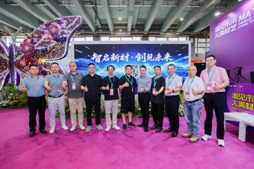 什么是“好房子好設(shè)計(jì)好產(chǎn)品”？2025泛家居品牌智造高峰論壇成功舉辦