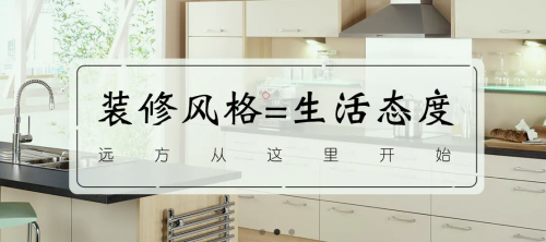 從材質(zhì)到體驗(yàn) 席譽(yù)打造高品質(zhì)不銹鋼櫥柜