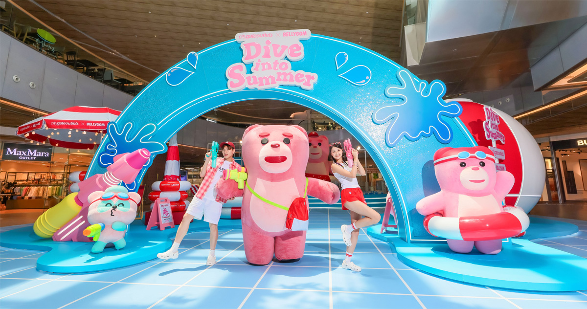 東薈城名店倉聯(lián)乘韓國人氣玩偶 BELLYGOM 打造「Dive into Summer」主題活動(dòng)