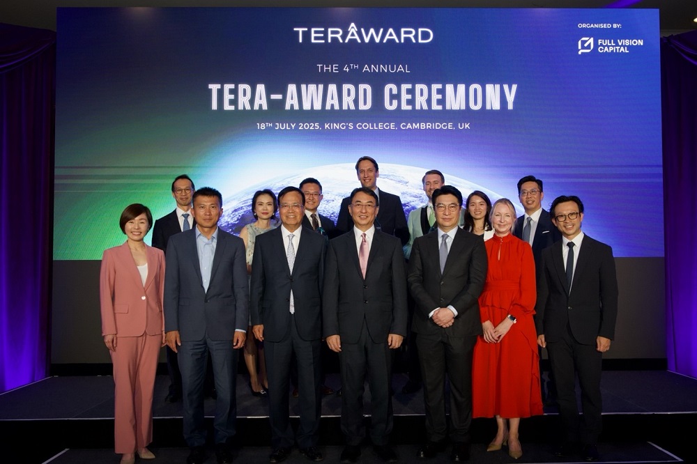 英國初創(chuàng)企業(yè)Barocal獲百萬美元金獎，TERA-Award 頒獎典禮在劍橋舉行