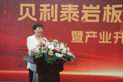 貝利泰陶瓷2.3億元智能巖板產(chǎn)線成功點(diǎn)火，改寫行業(yè)競(jìng)爭(zhēng)格局！