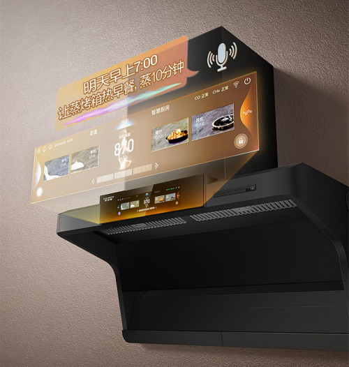 選購油煙機，要提前做好哪些功課？